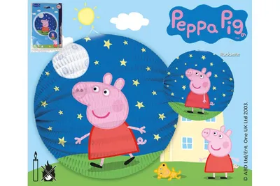 Immagine prodotto di Lanterna / lanterna Peppa Pig Ø25cm, rotonda, colorata