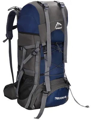 Productafbeelding van Backpack - Rugzak - Multifunctioneel - Kamperen - Reizen - Regenhoes - 90 Liter - Grijs/Blauw