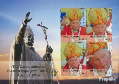 Produktbild von Briefmarken Gambia 2014 Mi 6930-6933 Kleinbogen (kompl.Ausg.) postfrisch Papst Johannes Paul II.