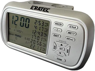 Image de Horloge Qibla avec alerte Azan - Nombreuses variantes d'Azan et mode Ramadan
