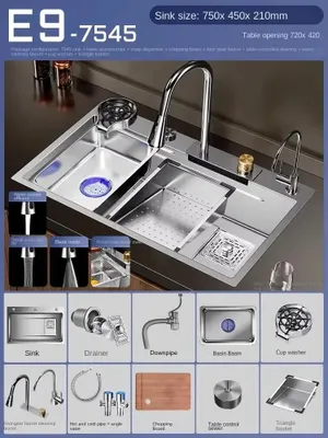Immagine prodotto di Lavello da cucina - Vasca singola con miscelatore a cascata - 75 x 45 cm - Acciaio inossidabile 304 - 1 foro per rubinetto - Finitura spazzolata - Montaggio a incasso