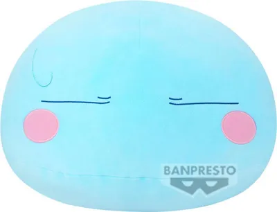 Zdjęcie produktu dla Banpresto Pluszak Rimuru 37cm - That Time I Got Reincarnated as a Slime