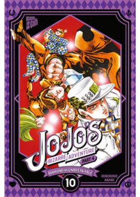 Immagine prodotto di JoJo's Bizarre Adventure - Part 4: Diamond is Unbreakable 10
