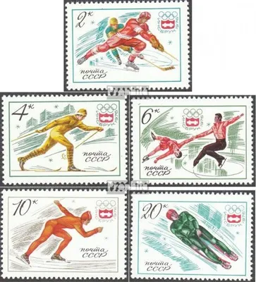 Produktbild von Briefmarken Sowjetunion 1976 Mi 4444-4448 (kompl.Ausg.) gestempelt Olympische Winterspiele 76