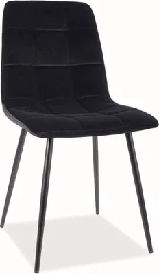 Produktbild von Esszimmerstuhl Küchenstuhl Set Mila schwarz 4er Set