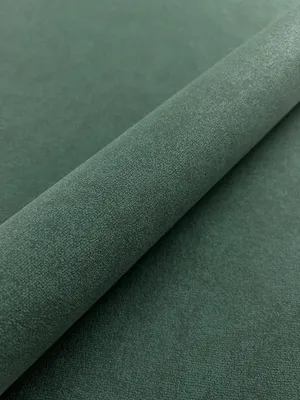 Produktbild von NEWROOM Tapete Grün Vliestapete Unifarbe - Universal Modern Dunkelgrün Struktur Monochrom Einfarbig Uni Klassisch