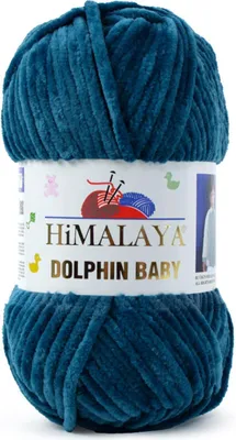 A ball of teal yarn with a label.