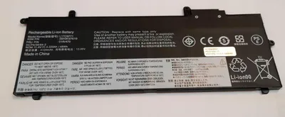 Produktbild von CoreParts MBXLE-BA0213, Akku, Lenovo, Lenovo ThinkPad A and X series