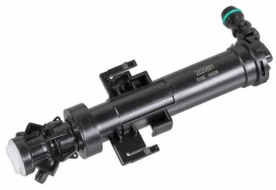 Produktbild von Waschwasserdüse Scheinwerferreinigung vorne links METZGER für u.a. AUDI Q5
