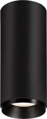 Produktbild von SLV 1004139 NUMINOS CL PHASE S LED Deckenaufbauleuchte schwarz 4000K 36°