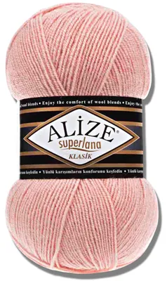 Productafbeelding van Alize 1x 100g Superlana Klasik garen, effen kleur, geschikt voor haken en breien (404)