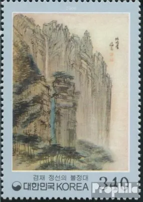 Produktbild von Briefmarken Süd-Korea 2000 Mi 2110 (kompl.Ausg.) postfrisch Philatelie