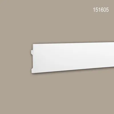 Produktbild von PROFHOME 151605 Wandleiste Stuckleiste für indirekte Beleuchtung Zierleiste 2 m