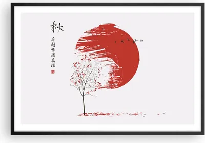 Produktbild von Gerahmtes Poster - Schwarzer Rahmen - Japan Blume Kirschen - 91,5x61 cm - Wand Bild - Wanddeko - Wandbilder - Kunstposter - Wandposter - Bilderrahmen - Bilder - Kunstdruck - P2BAA91x61-5063