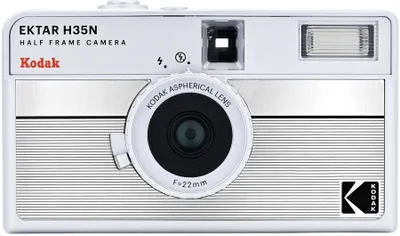 Immagine prodotto di Kodak EKTAR H35N Camera Striped Silver