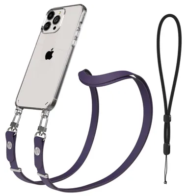 Produktbild von EAZY CASE Handykette magnetisch mit Handyhülle für Apple iPhone 13 Pro Max, Crossbody Handyband 1-1,90m verstellbar mit 2 Ösen in Lila