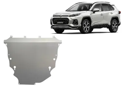 Obrázek produktu pro Hliníkový spodní kryt motoru pro model Suzuki Across