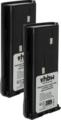 Produktbild von vhbw 2x Akku Ersatz für Kenwood KNB-20N, KNB-21 für Funkgerät, Walkie Talkie (1600 mAh, 7,2 V, NiMH)
