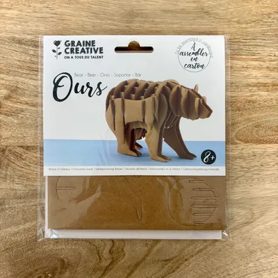 Image de Maquette 3D en carton - Ours