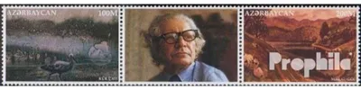 Produktbild von Briefmarken Aserbaidschan 1996 Mi 297-298 Dreierstreifen (kompl.Ausg.) postfrisch Oliyev