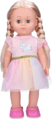 Produktbild von Eliska Walking Doll 41 cm rosa Kleid - Englische Verpackung