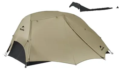 Obrázok produktu pre Stan na turistiku, vodotesný, ľahký, 15D – farba khaki