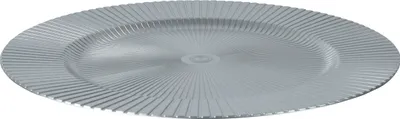 Produktbild von Dekoteller 33cm Kunststoff mit Rillen - Silber