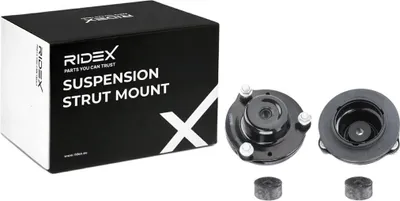 Produktbild von RIDEX 1180S1067 Federbeinstützlager Vorne für TOYOTA HILUX III Pick-up (TGN1, GGN2, GGN1, KUN2, KUN1) HILUX Pick-up (GUN1)