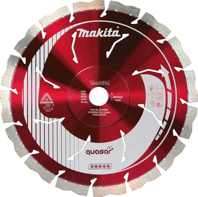 Image de Disque diamant Quasar MAKITA B-13471 400 mm