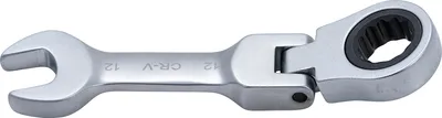 Image de BGS Clé à cliquet courte coudée SW 12 mm - 6912