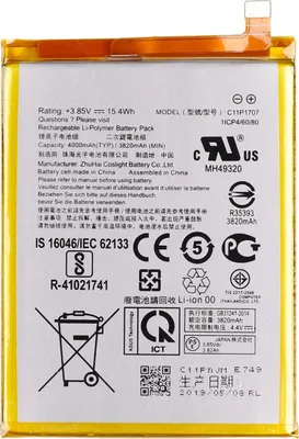 Obrázok produktu pre Náhradná batéria Battery Original C11P1707 pre Asus Zenfone Max M1 ZB555KL 3820mAh Bulk