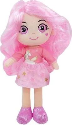 Produktbild von Puppe Gabrysia, 32 cm – Tulilo