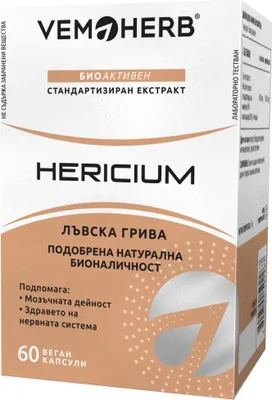 Produktbild von VemoHerb | Hericium 650 mg | Lion's Mane