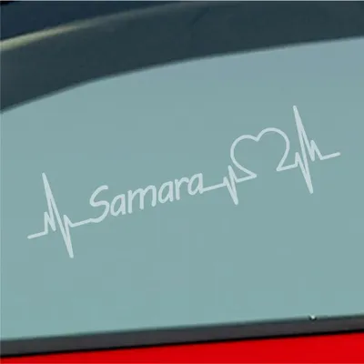 Produktbild von Auto Aufkleber Samara Herz Herzschlag 19x5 cm Milchglas Sticker Heckscheibenaufkleber