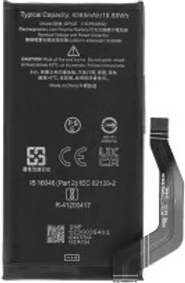 Produktbild von GP5JE Akku für Google Pixel 7a wie Original 4800mAh Batterie Ersatzakku