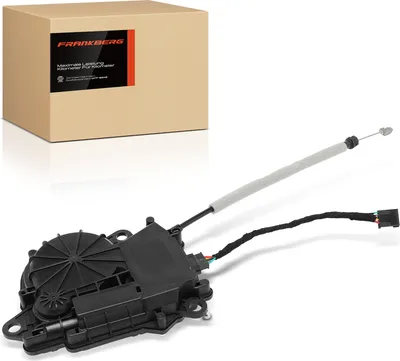 Produktbild von Frankberg 1x Heckklappenschloss für BMW X1 SUV F48 2014-2020