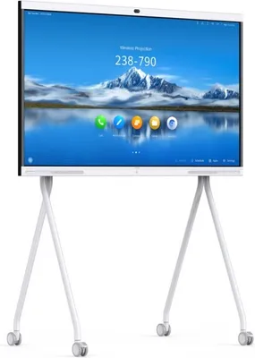 Produktbild von HUAWEI 55150937-IdeaHub B3 IHB3-65SA