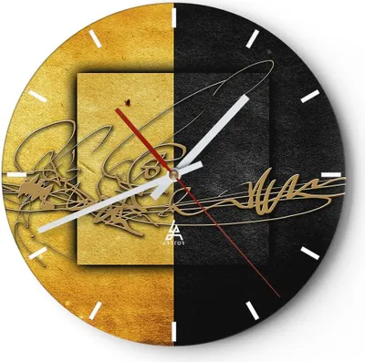 Produktbild von Wanduhr - Rund - Glasuhr - Geometrisch figuren kreis quadrat - 30x30cm - Schleichendes Uhrwerk - Lautlos - zum Aufhängen bereit - Dekoration Modern - Wanddekoration aus Glas - C3AR30x30-0626