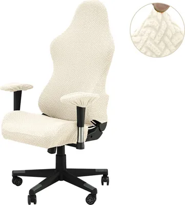 Produktbild von (Cremeweiß)Gaming-Stuhlbezüge mit Armlehnenbezügen, Gamer-Stuhlbezug von Computerspiel-Bürostuhlbezug - kein Stuhl