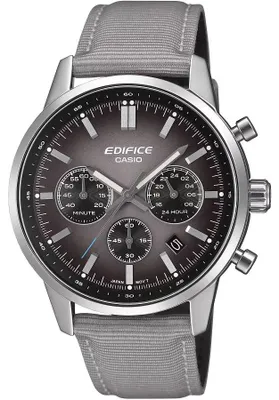 Produktbild von CASIO Edifice Herrenuhr, grau, Casio-EFR-575C-8AEF