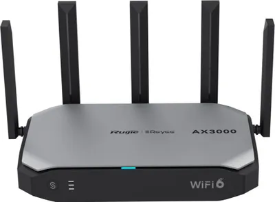 Image de Reyee Wi-Fi 6 hochleistungs-Router