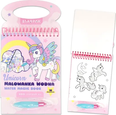 Produktbild von Aquarellmalbuch Einhorn STARPAK 552495