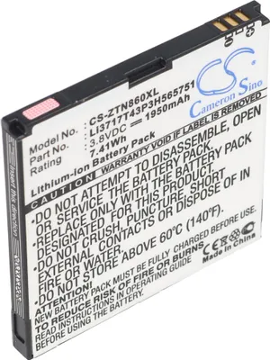 Zdjęcie produktu dla Bateria pasująca do akumulatora MEDION Life P4012 o napięciu 3,7 V i pojemności 1500 mAh