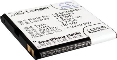 Zdjęcie produktu dla TECHTEK Bateria kompatybilny z [Lenovo] K800 zastępuje BL189