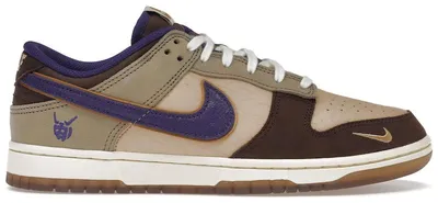 Produktbild von Nike Dunk Low Setsubun (2022) - EU 49.5