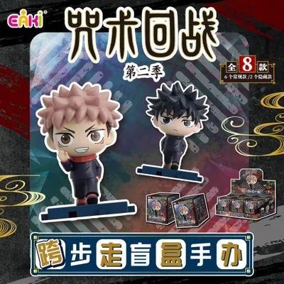 Obrázek produktu pro Mini PVC figurky Jujutsu Kaisen, série Stride, zasobník s náhodnými figurkami, 5 cm, balení (6 kusů)