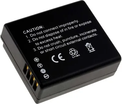 Produktbild von Akku für Panasonic Typ DMW-BLE9E