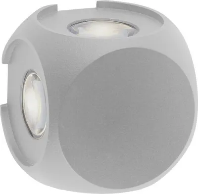 Produktbild von Wandleuchte silber 4xLED/0,80W/3000K Aussenleuchte IP54 CARLO AUSLAUF