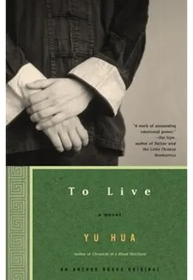 Image de To Live