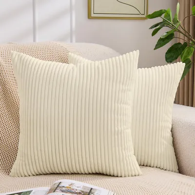 Kordsamt Kissenbezüge 40x40 cm, 2er Set, Beige